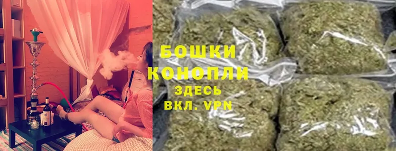 Шишки марихуана SATIVA & INDICA  закладки  Белово 